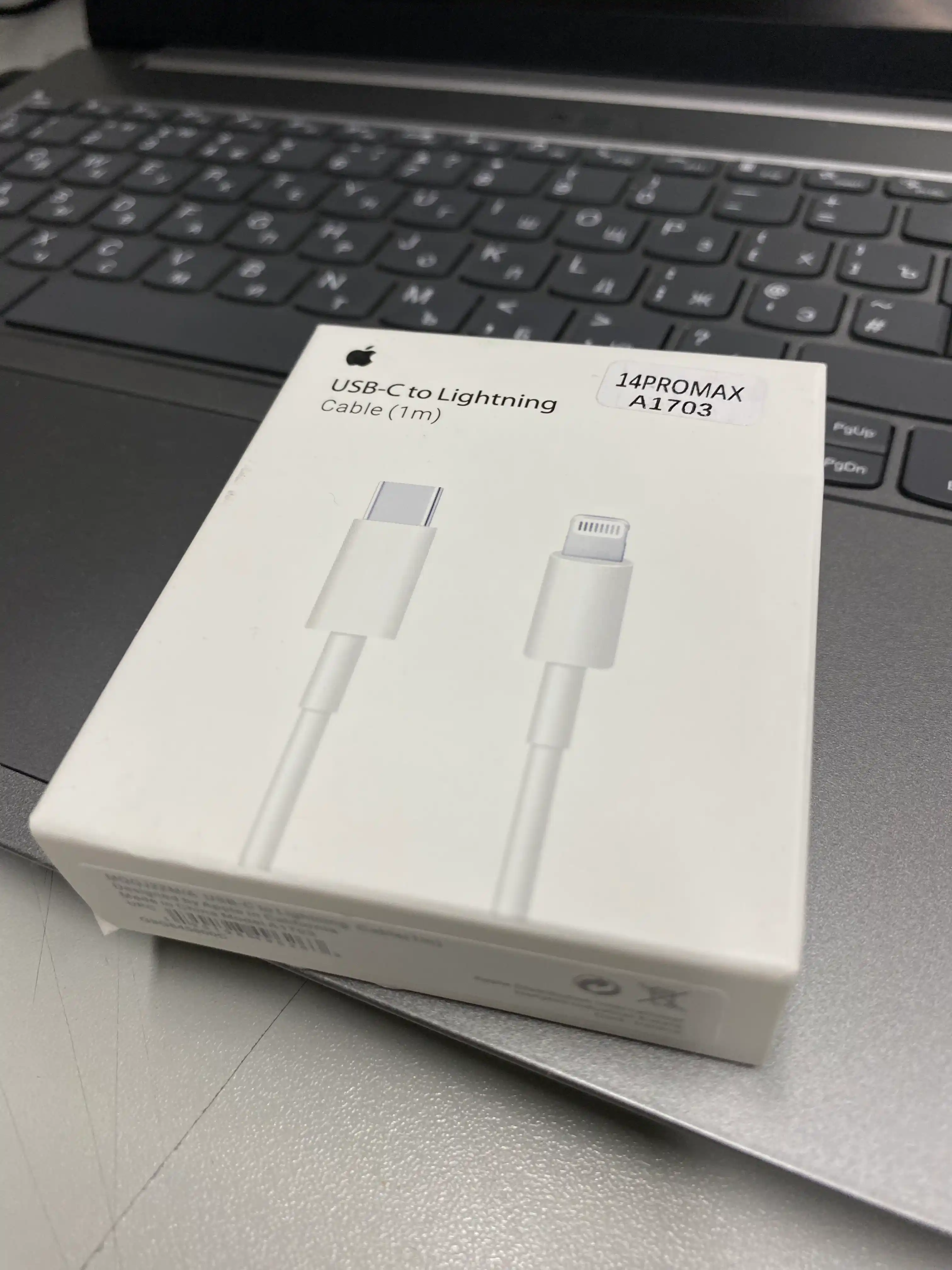 Кабель для быстрой зарядки телефона, Iphone TYPE-C - Lightning, для iphone 14 pro max