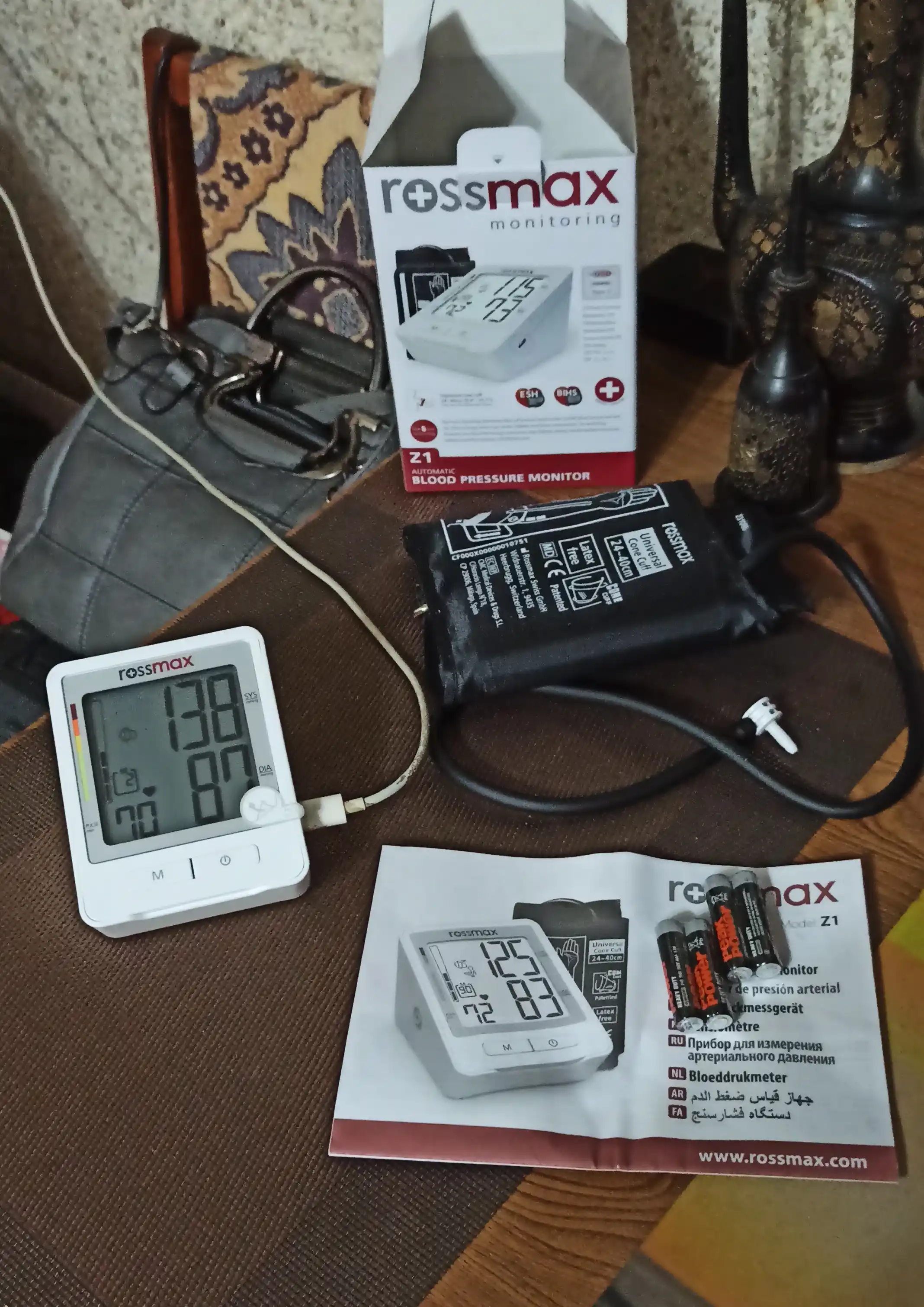 Shveytsariya, raqamli, avtomatik Z1 Rossmax Swiss tonometri