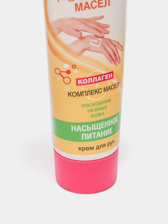Qo'l uchun krem Vesna Nejniy, 100 ml