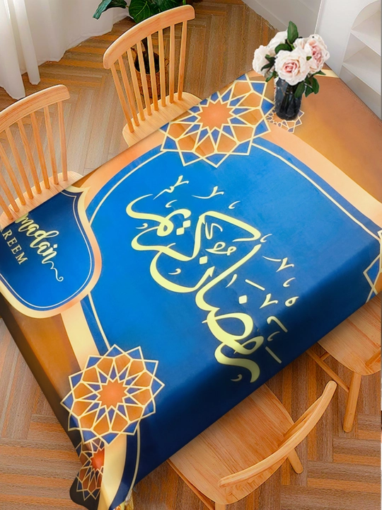 To‘g‘ri burchakli bayram dasturxoni, Qurbon hayiti, Muborak bayram