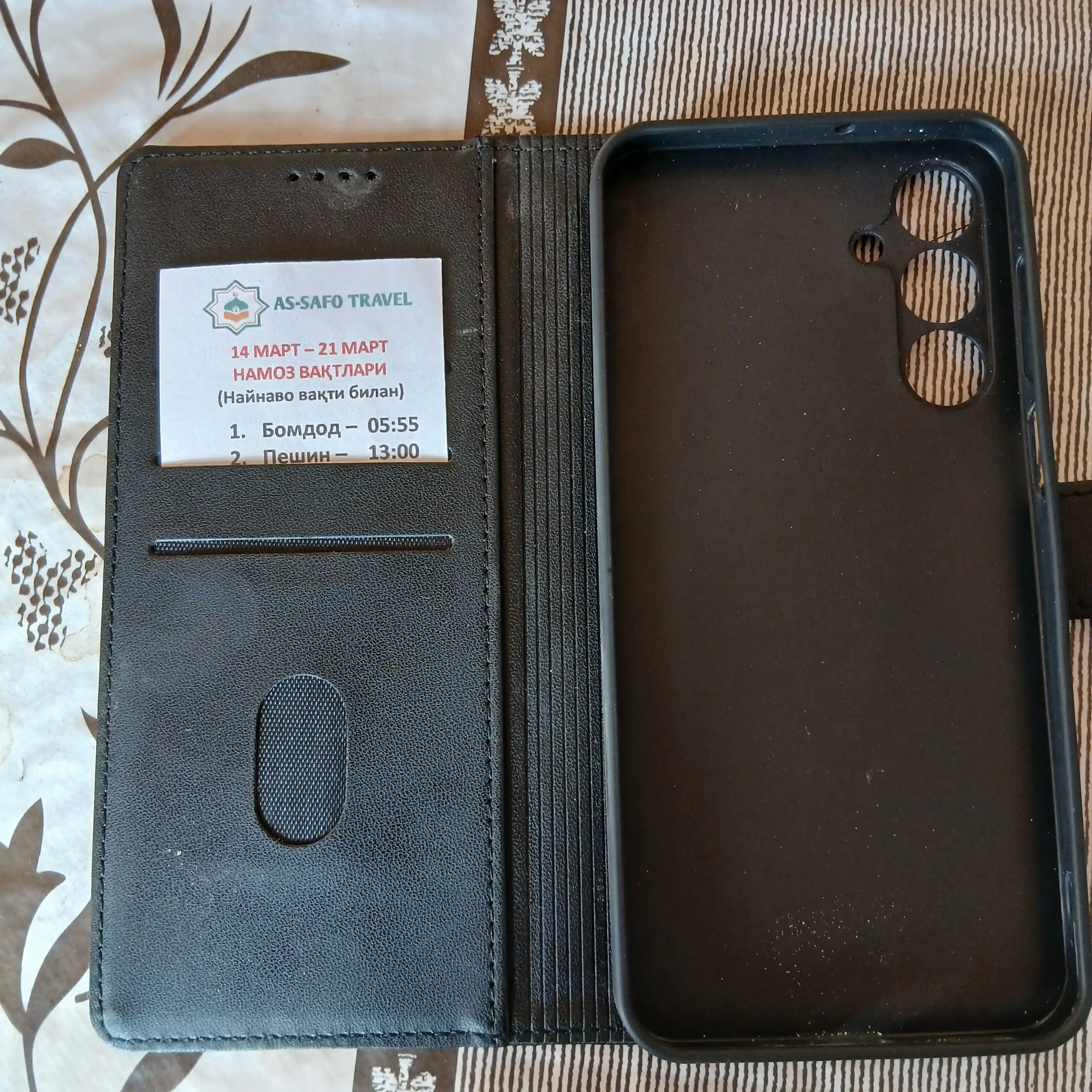 Чехол книжка Samsung Galaxy A56/ A36/ A26/ A16/ A06, Case