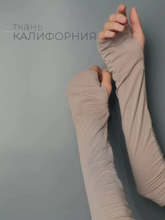 Sargʻish melanj
