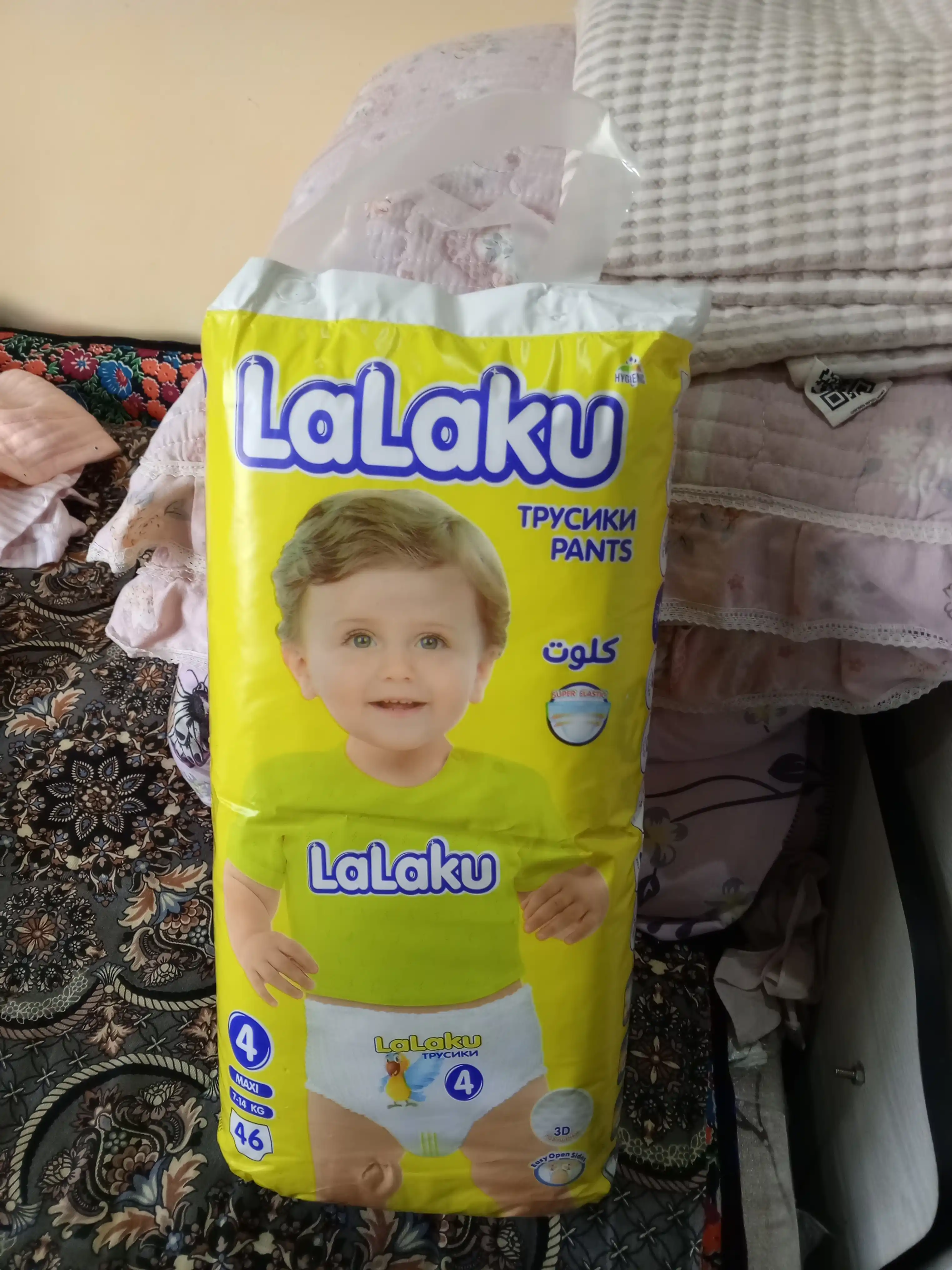 Трусики-подгузники Lalaku 4 Maxi 7-14 кг, 46 штук