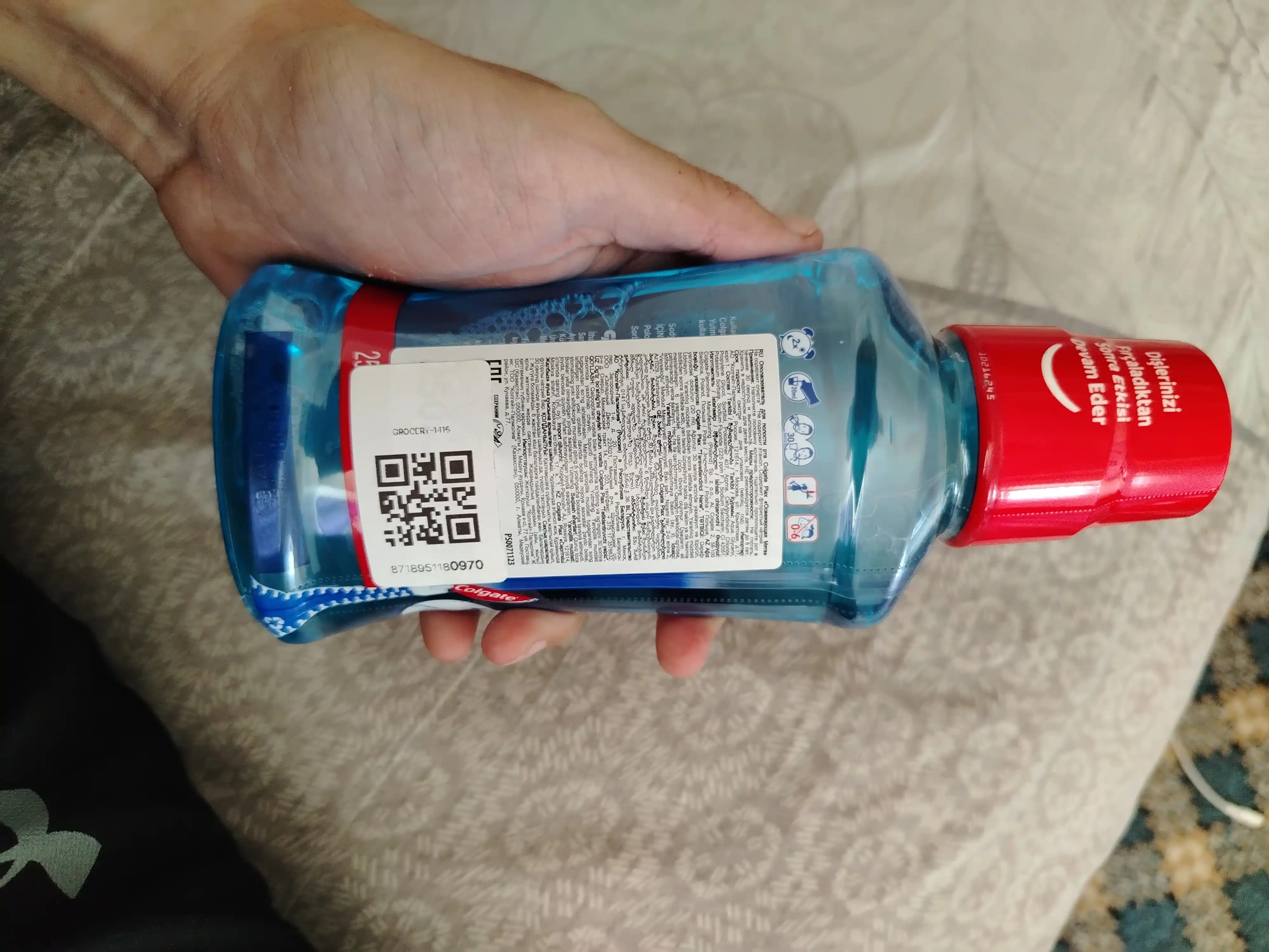 Colgate Plax og‘iz bo‘shlig‘i uchun tetiklashtiruvchi yalpizli antibakterial chayish vositasi, 250 ml