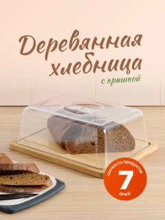 Бежевый