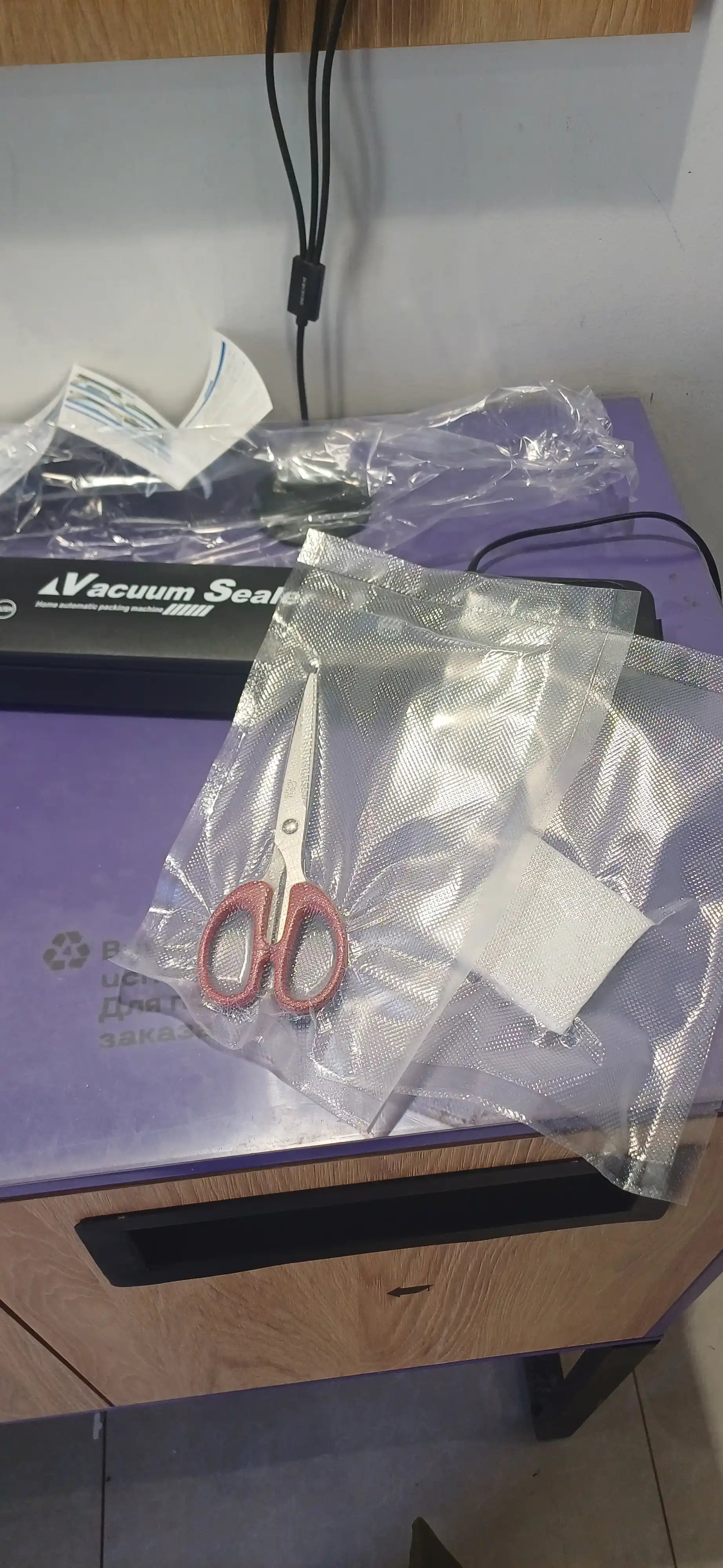 Vakuum qadoqlagich Vacuum Sealer, 10 ta paket