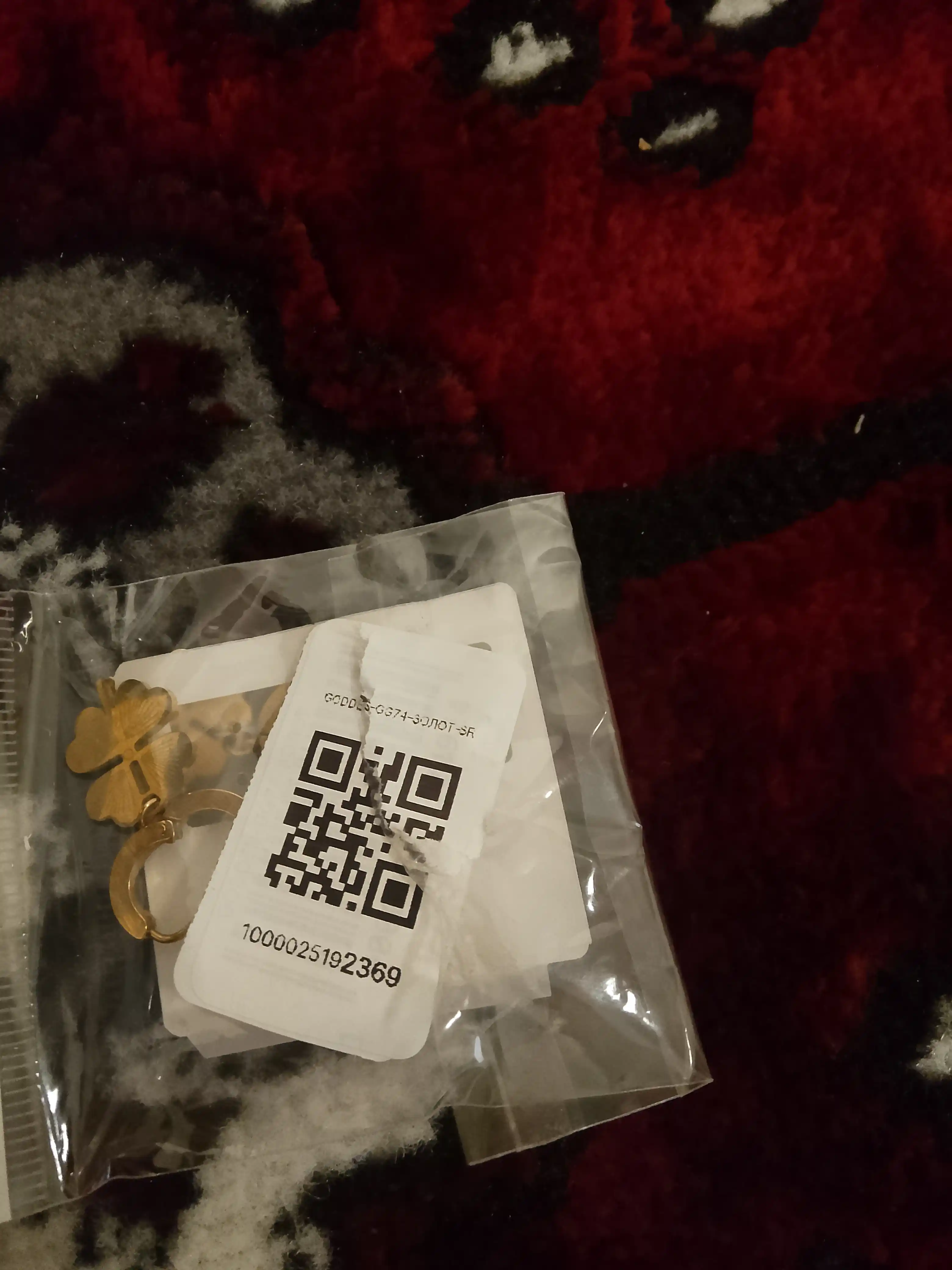 Clover Van Cleef sirg'alari, oltin rang, ayollar, yurak, yumaloq