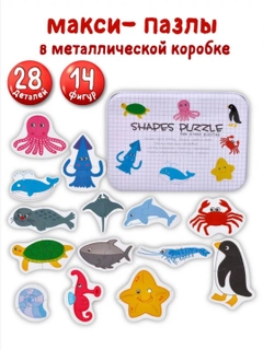 Голубой
