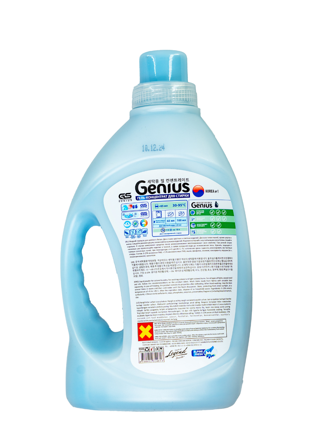 Гель для стирки Genius, 1.5 л 