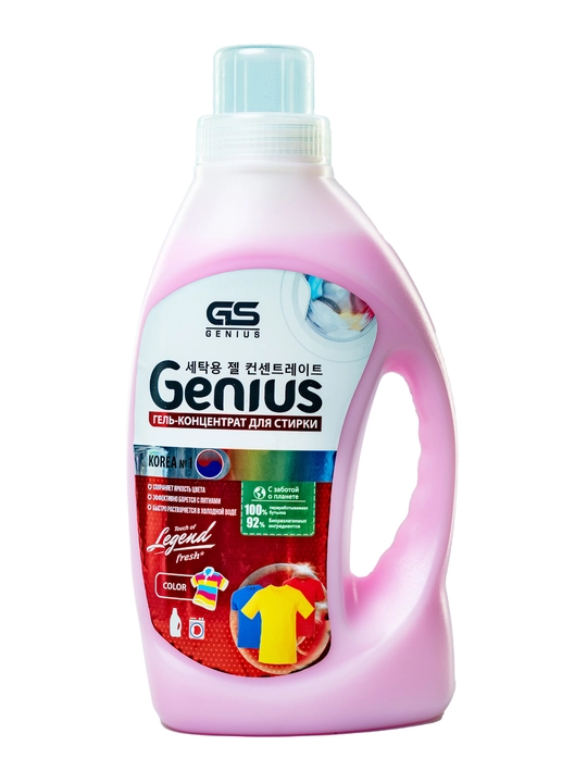 Гель для стирки Genius Color, 1.5 л, розовый - 