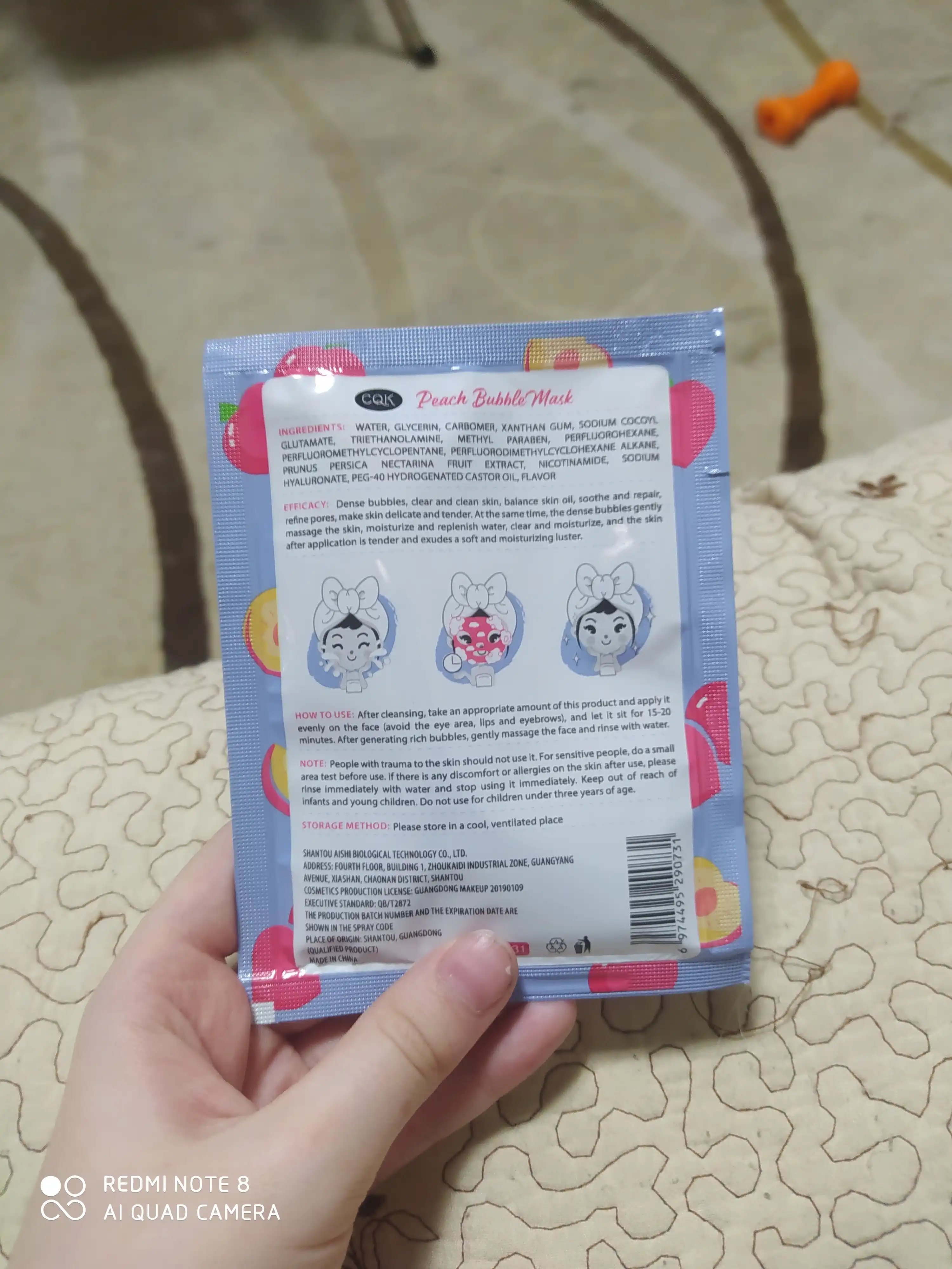 Кислородная маска для лица Bubble Mask