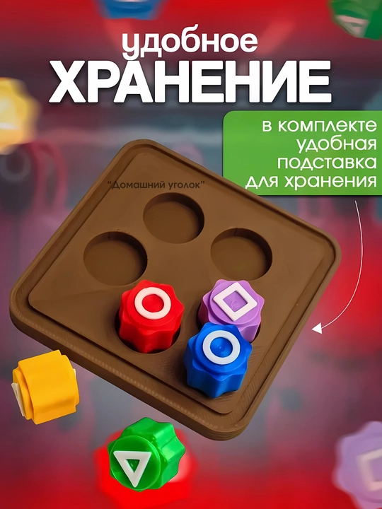 Squid Game 2 teleserialidagi Gonggi Koreya oʻyini