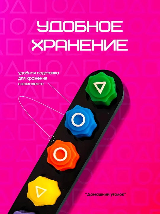 Squid Game 2 teleserialidagi Gonggi Koreya oʻyini