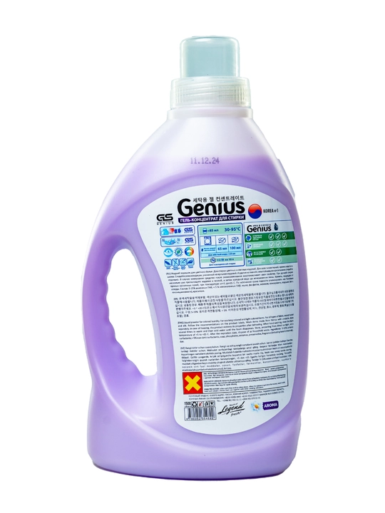Genius Aroma kir yuvish geli, 1.5 litr, binafsharang