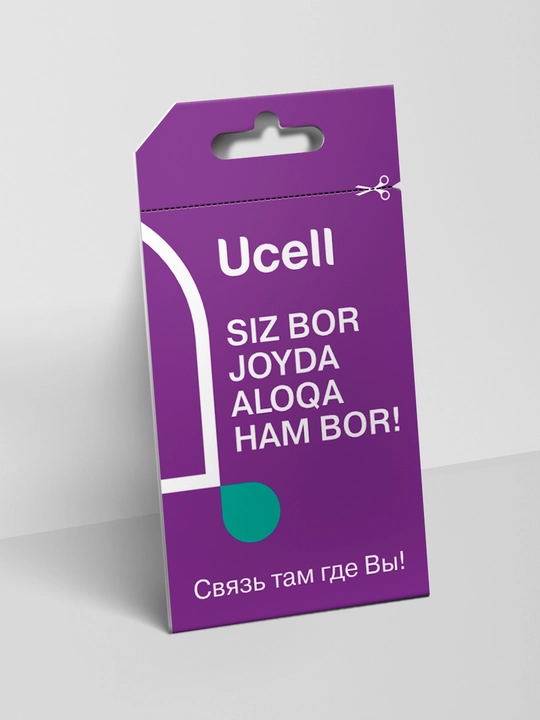 SIM-карта Ucell