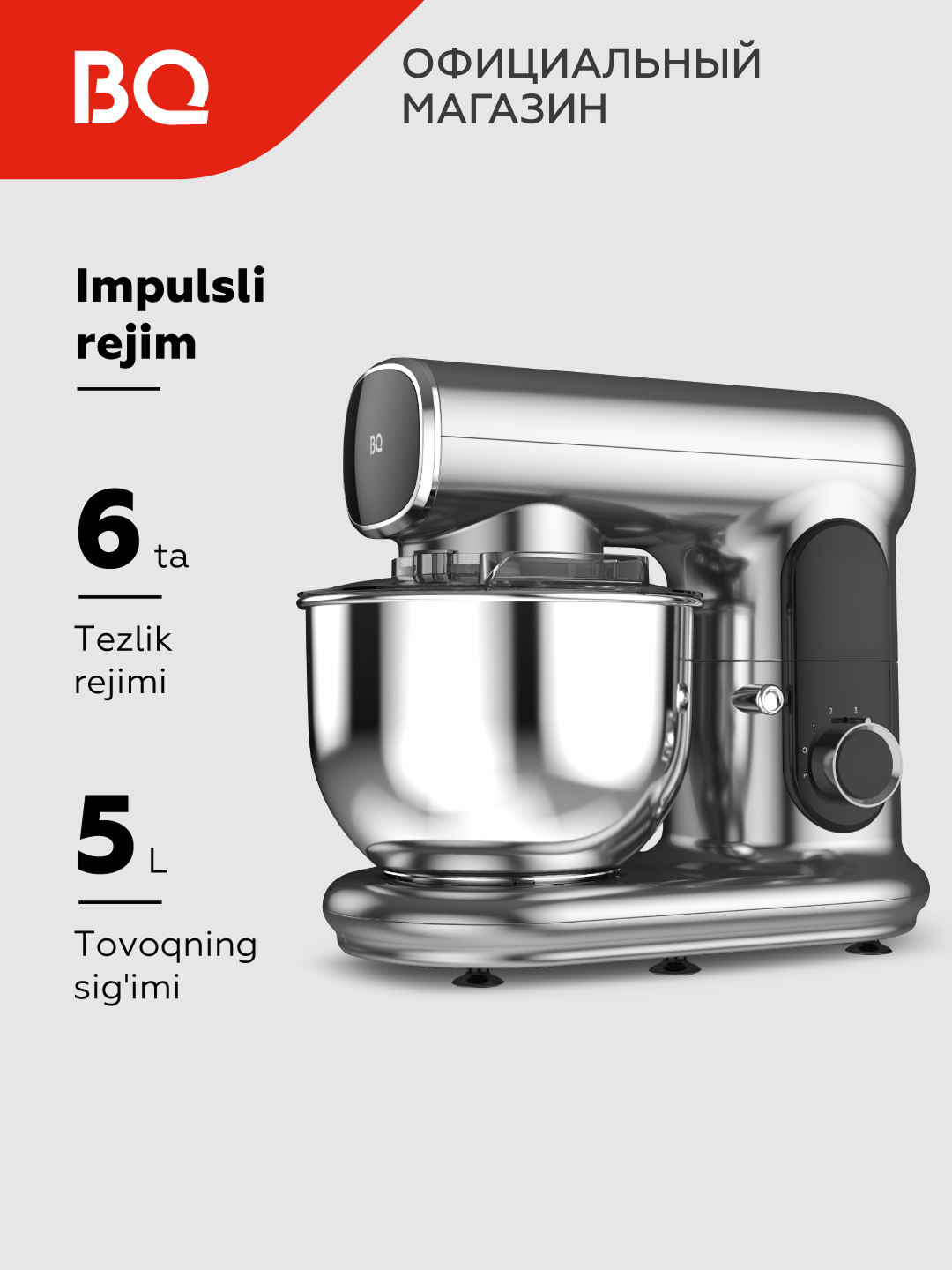 Planetar mikser BQ MX822, quvvati 1600 Vt, hajmi 5 litr, 6 tezlik rejimi