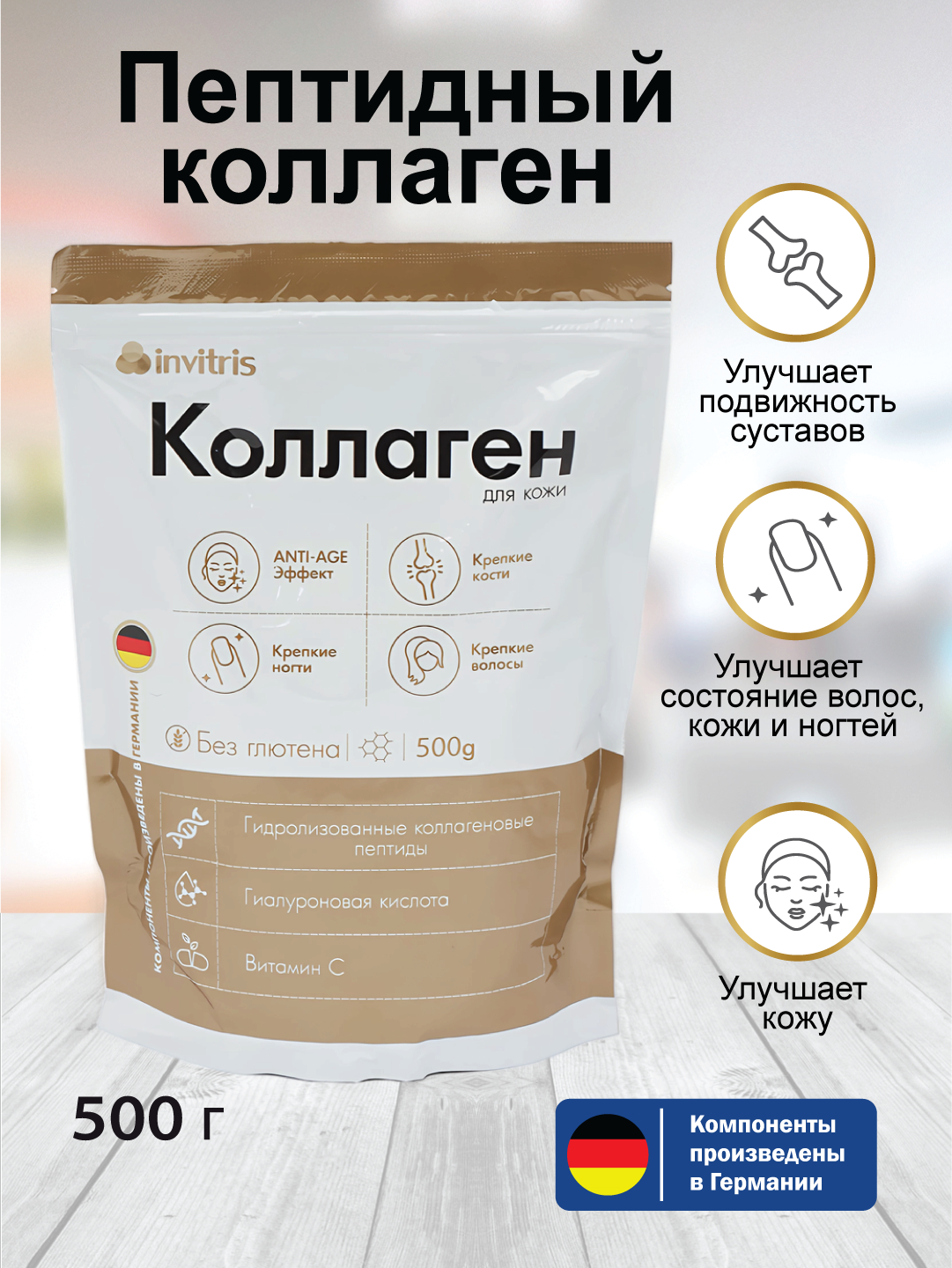 Ozining eng yaxshi dostini siqib chiqarmoqda