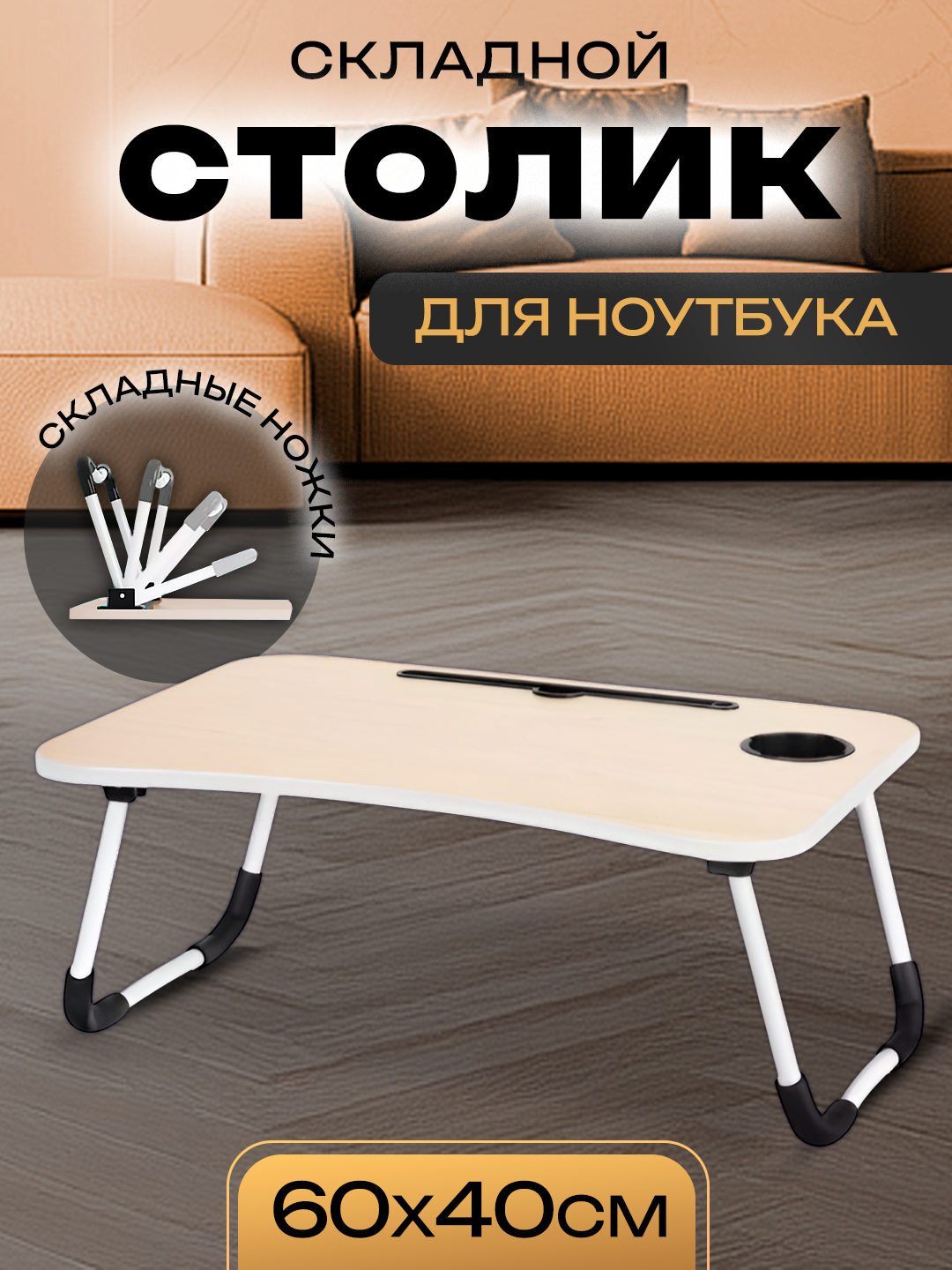 Nina Xartlining ogzaki jinsiy aloqa boyicha qollanmasi