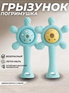 Синий