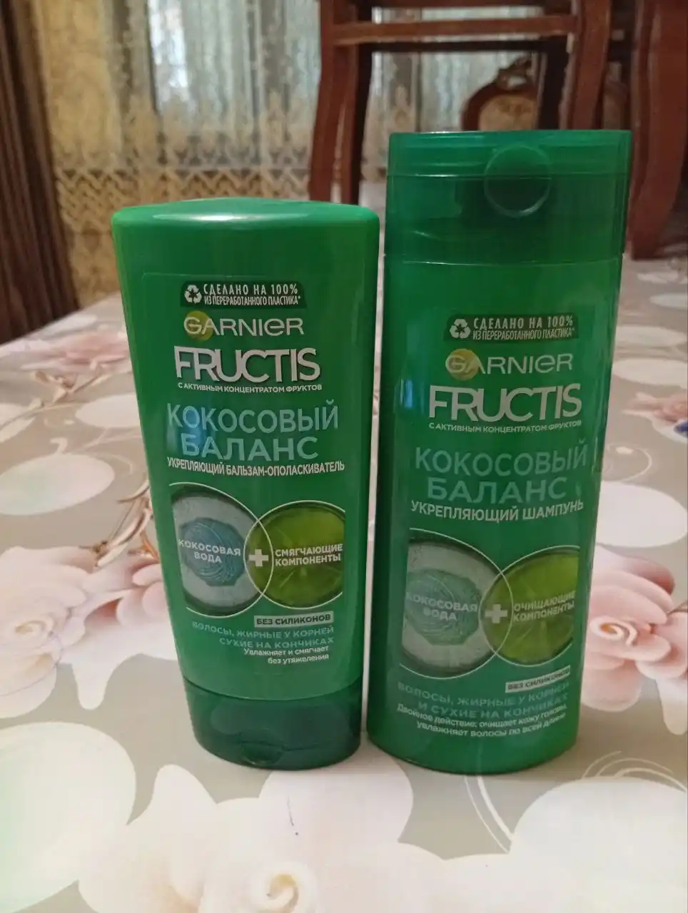 Garnier Fructis укрепляющий шампунь Кокосовый Баланс, 250 мл