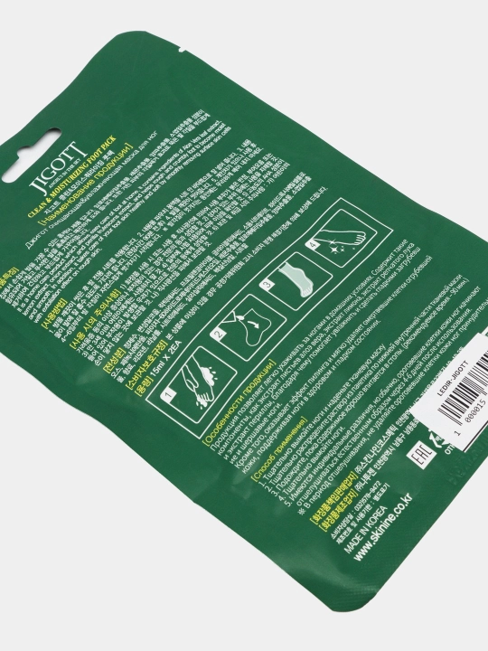 Пилинг-носочки Jigott Clean and Moisturizing Foot Pack, 1 пара