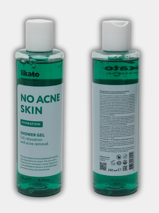 Гель для душа, успокаивающий и против несовершенств кожи LIKATO NO ACNE SKIN, 250 мл - 