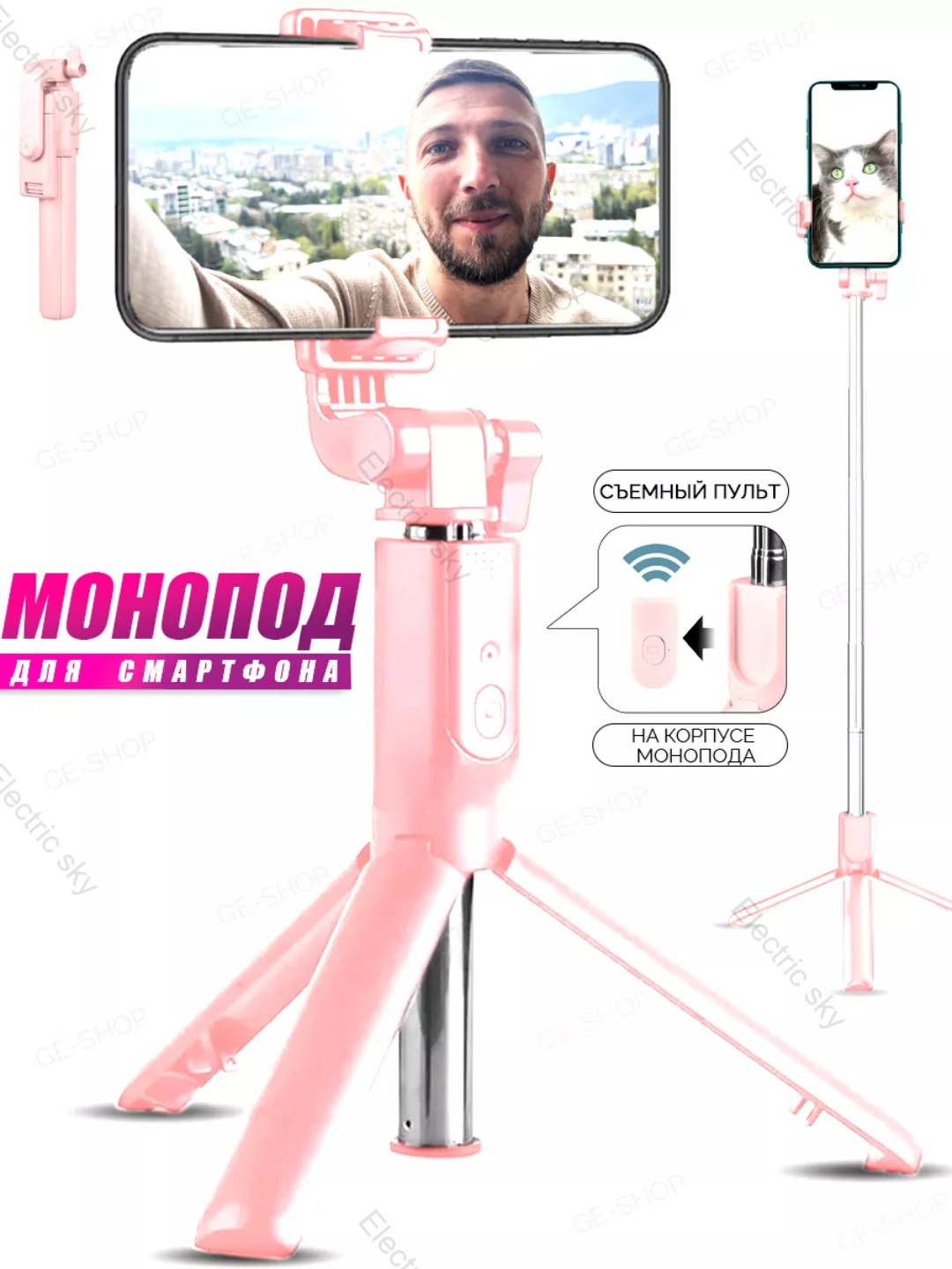 Eng katta dildo porno