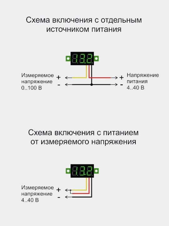 Raqamli voltmetr DC 0-100V, yashil displey 0.28", aniqlik 3%, quvvatlanish 4-40V