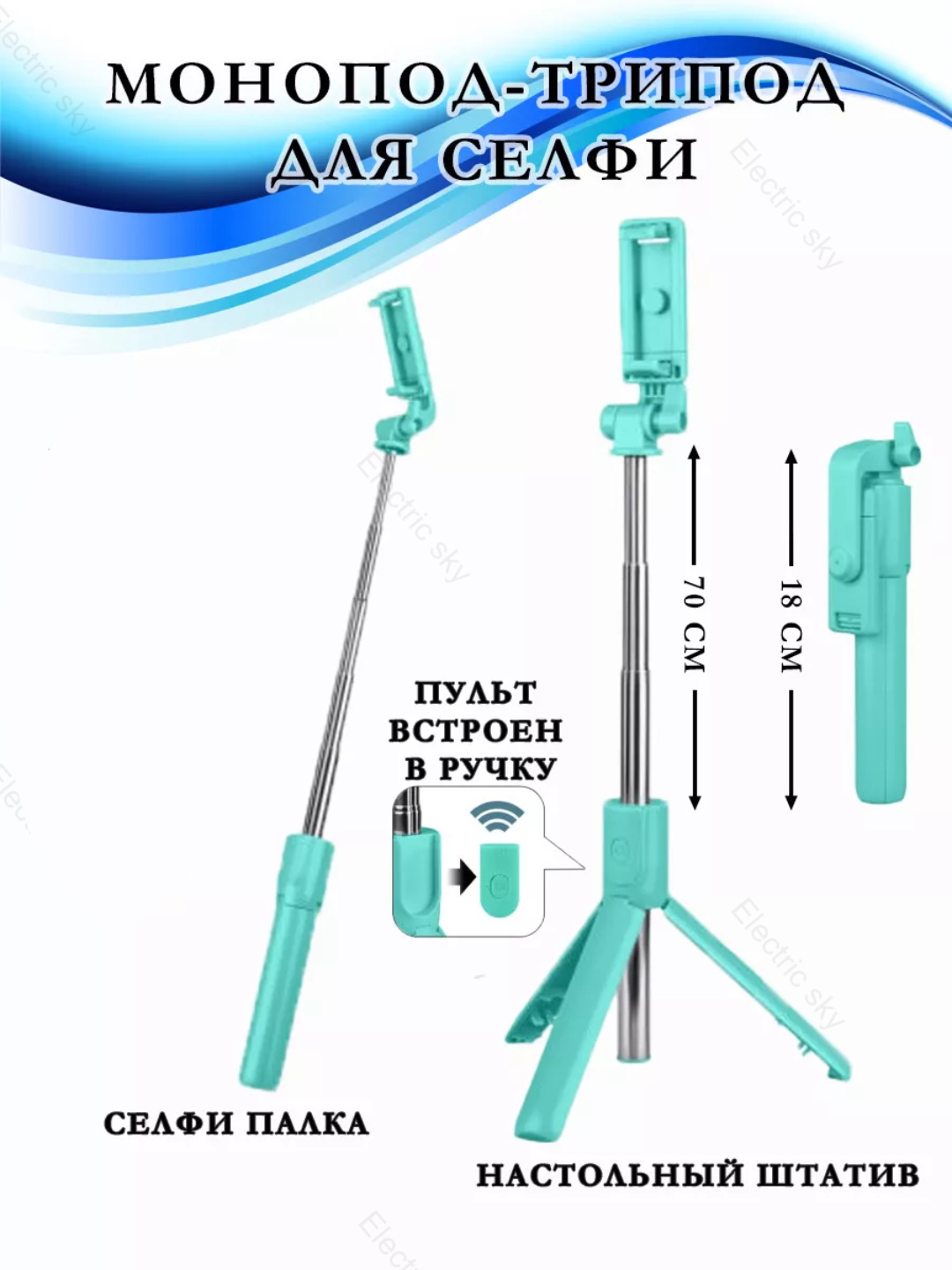 Rus kotiblari jinsiy aloqa video