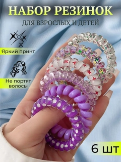 Сиреневый