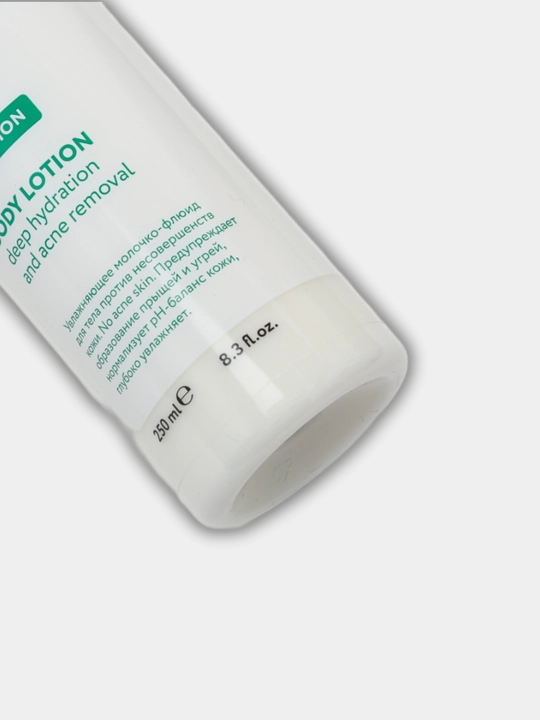 Молочко флюид для тела Likato No Acne Skin, увлажняющее, против несовершенств кожи, 250 мл