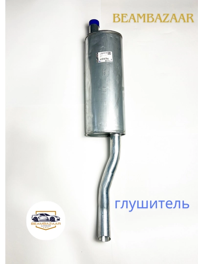 Глушитель передний, средний, задний части Lacetti/Gentra/Nexia 1, 2, 3/Damas/Matiz/Spark - 