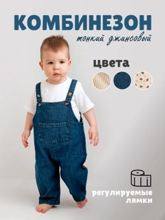 Синий