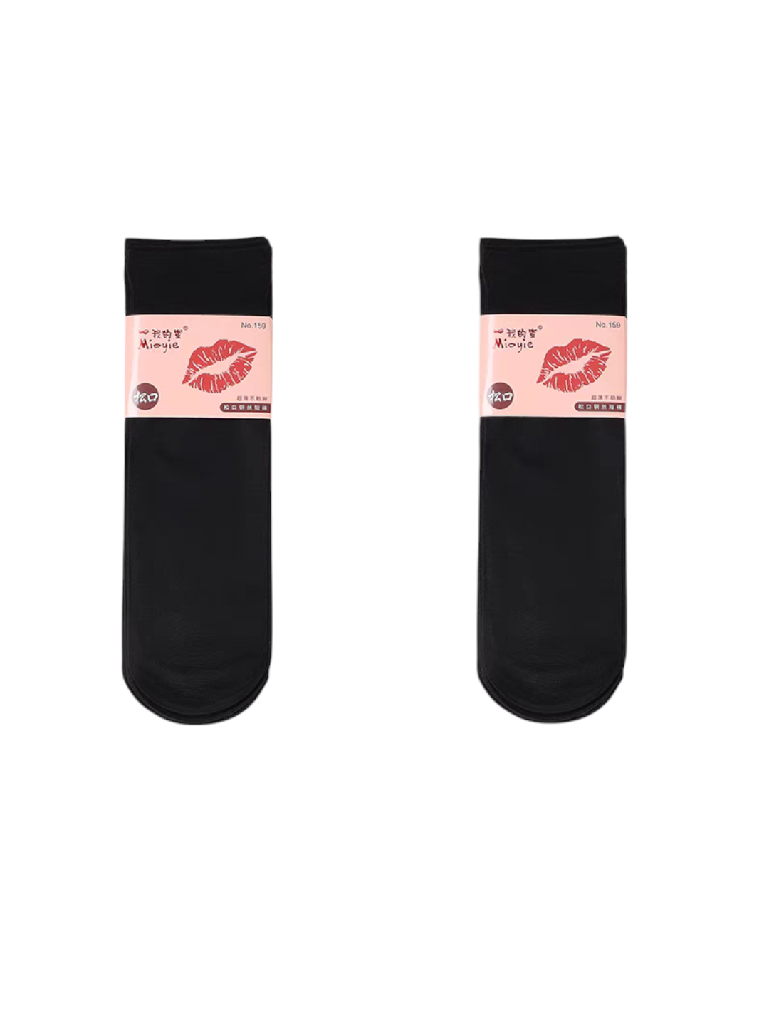 Joja yigitga orgatadi