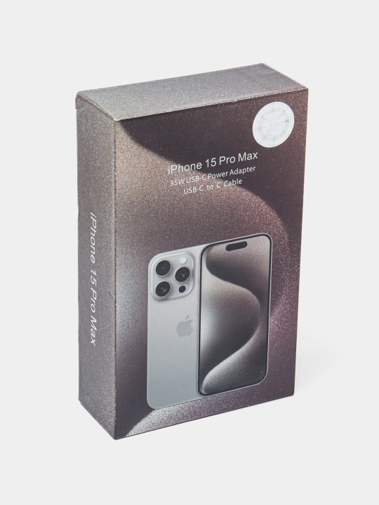 Зарядное устройство для iPhone 15, блок Type-C, PD, кабель Type-C , Lightning, 35 Вт