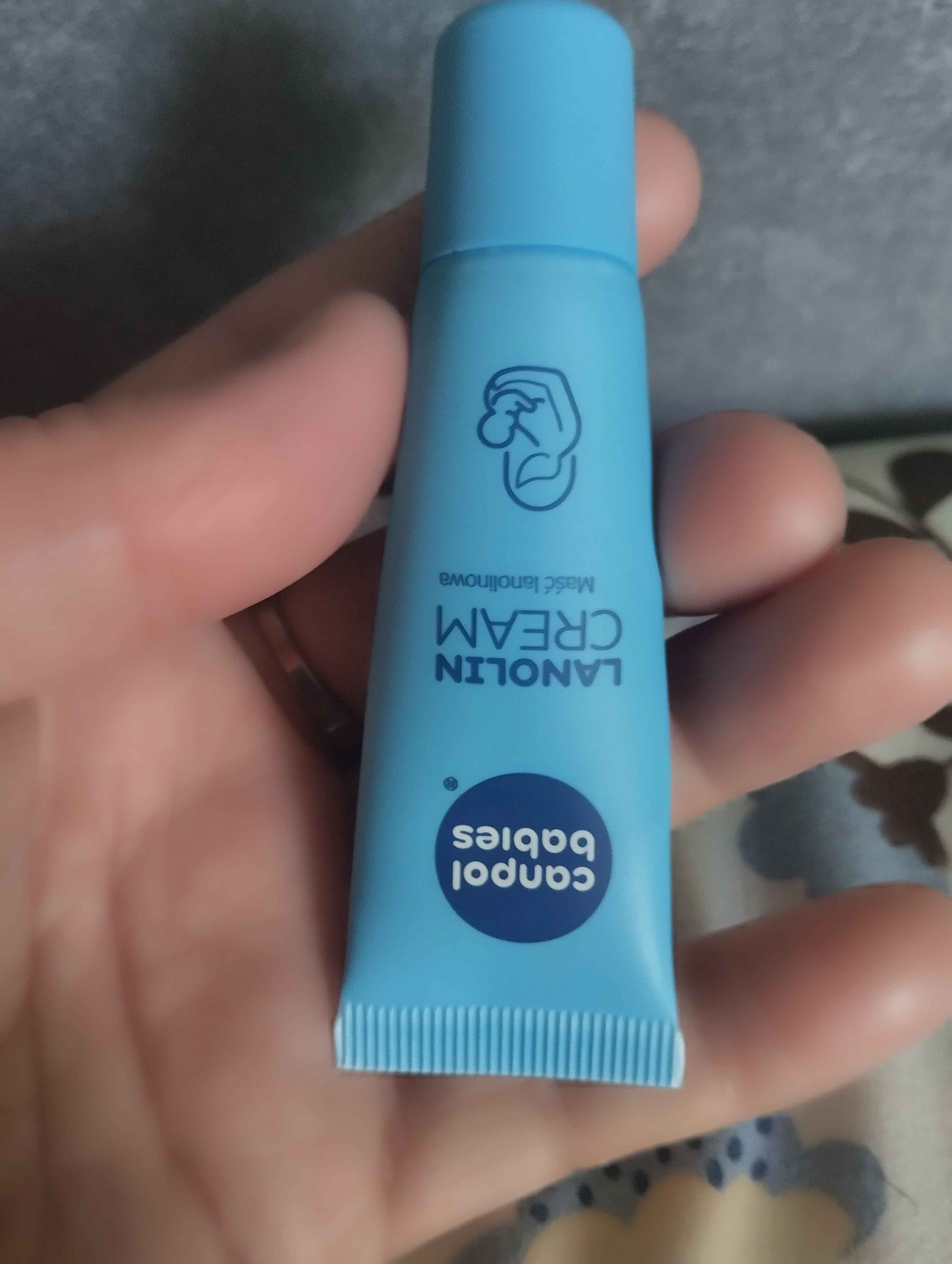 Ланолиновый крем для груди, 7 г