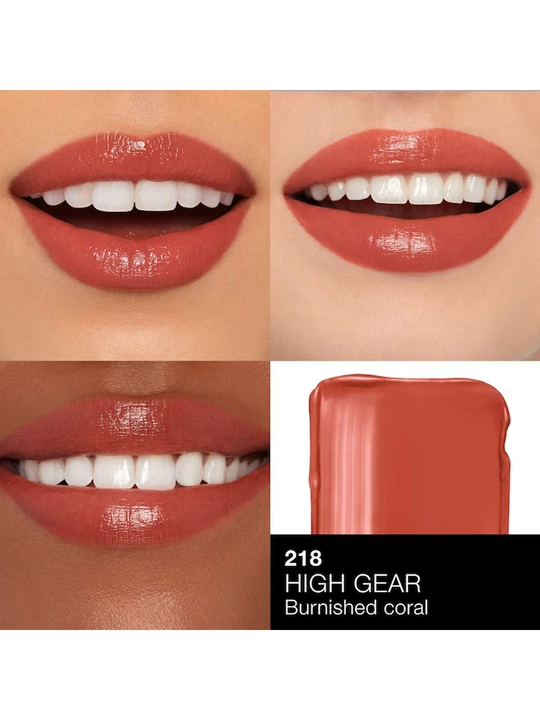 NARS Nemlendirici lab bo'yog'i Afterglow Sensual Shine, High Gear