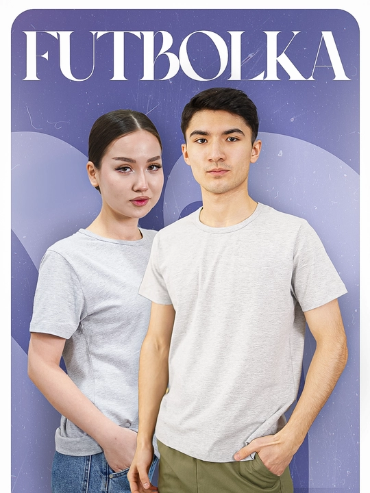 Futbolkalar ayollar uchun  футболка ayollar fudbolkasi erkaklar futbolka fudbolka erkaklar