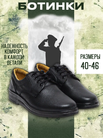 Туфли Salamander классические, мужские, кожа, премиум качество, размер 40-45