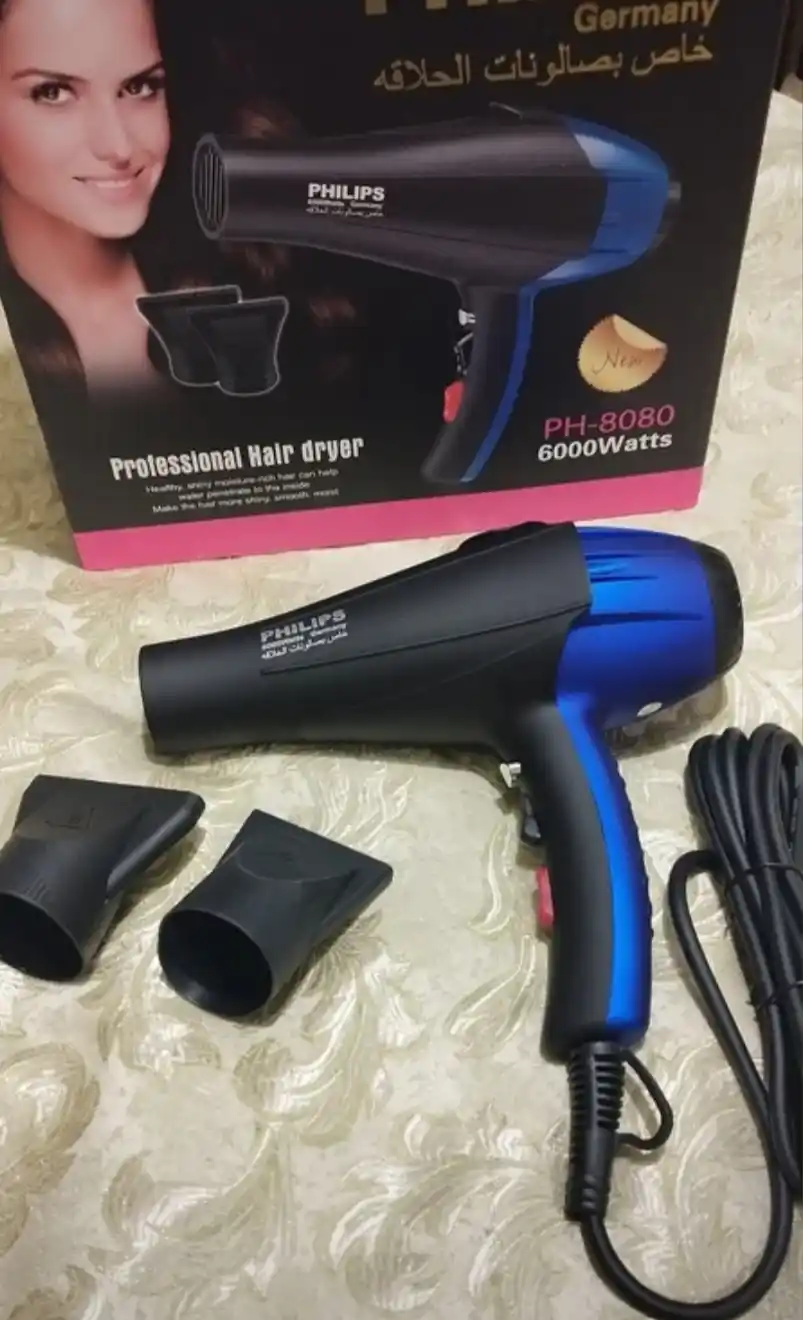 Philips Soch uchun fen professional PH-8080, quritish va yotqizish uchun, ionli bilan