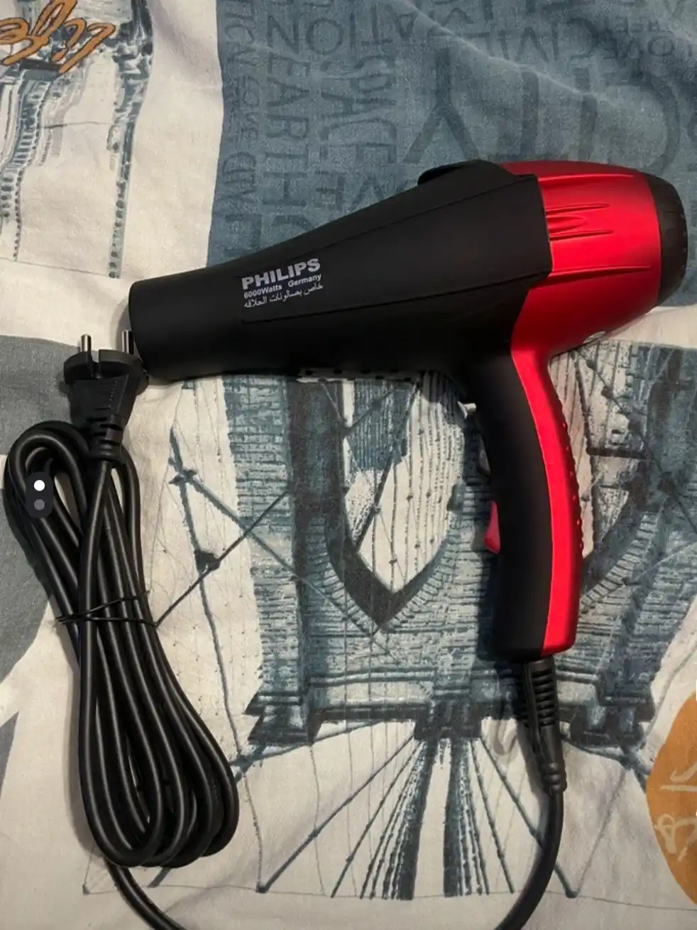 Philips Soch uchun fen professional PH-8080, quritish va yotqizish uchun, ionli bilan