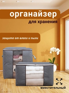 Kulrang
