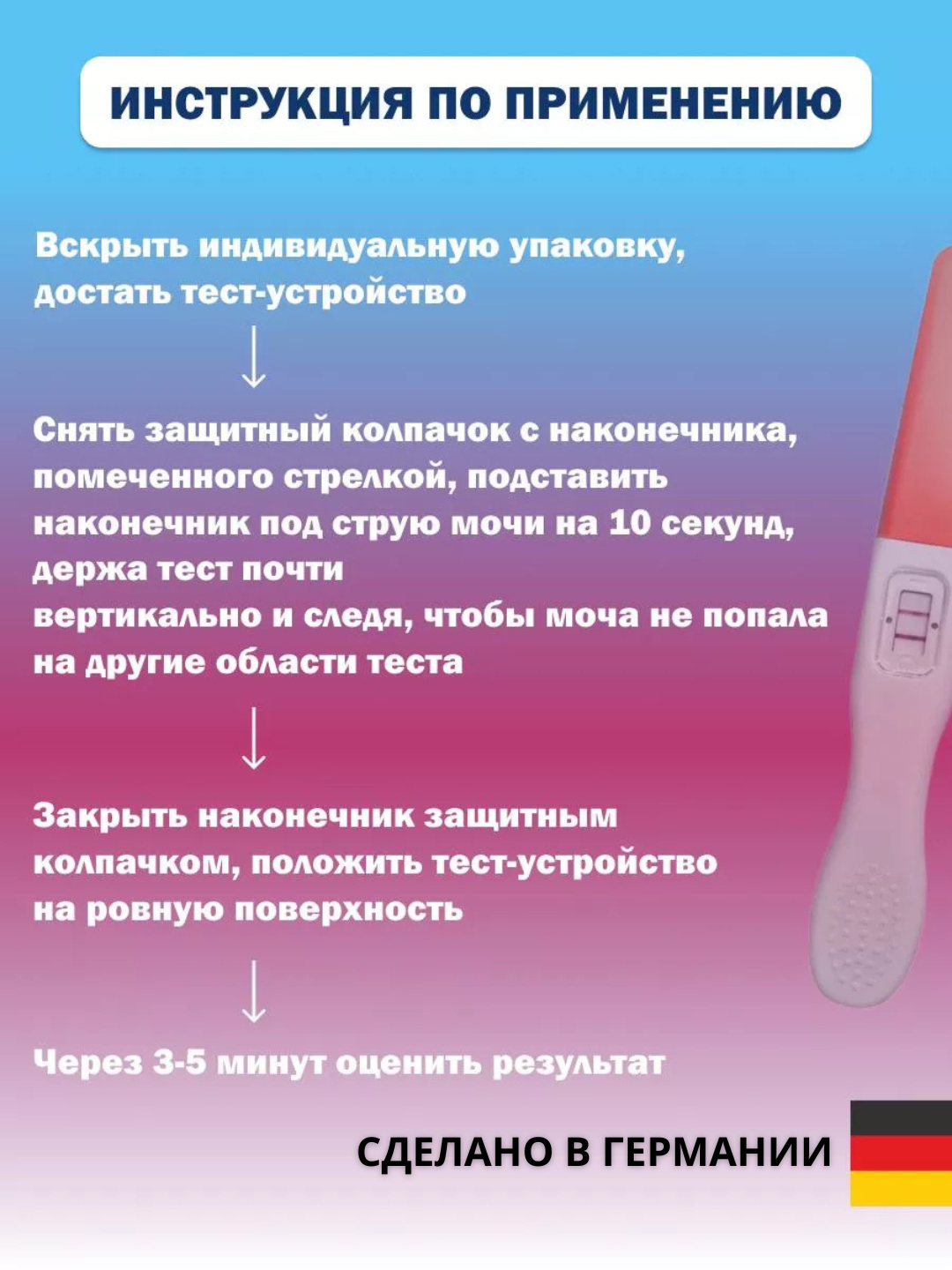 Moskvadagi yalangoch plyajlar