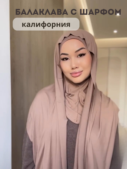Boni sharf hijob, Kaliforniya - 