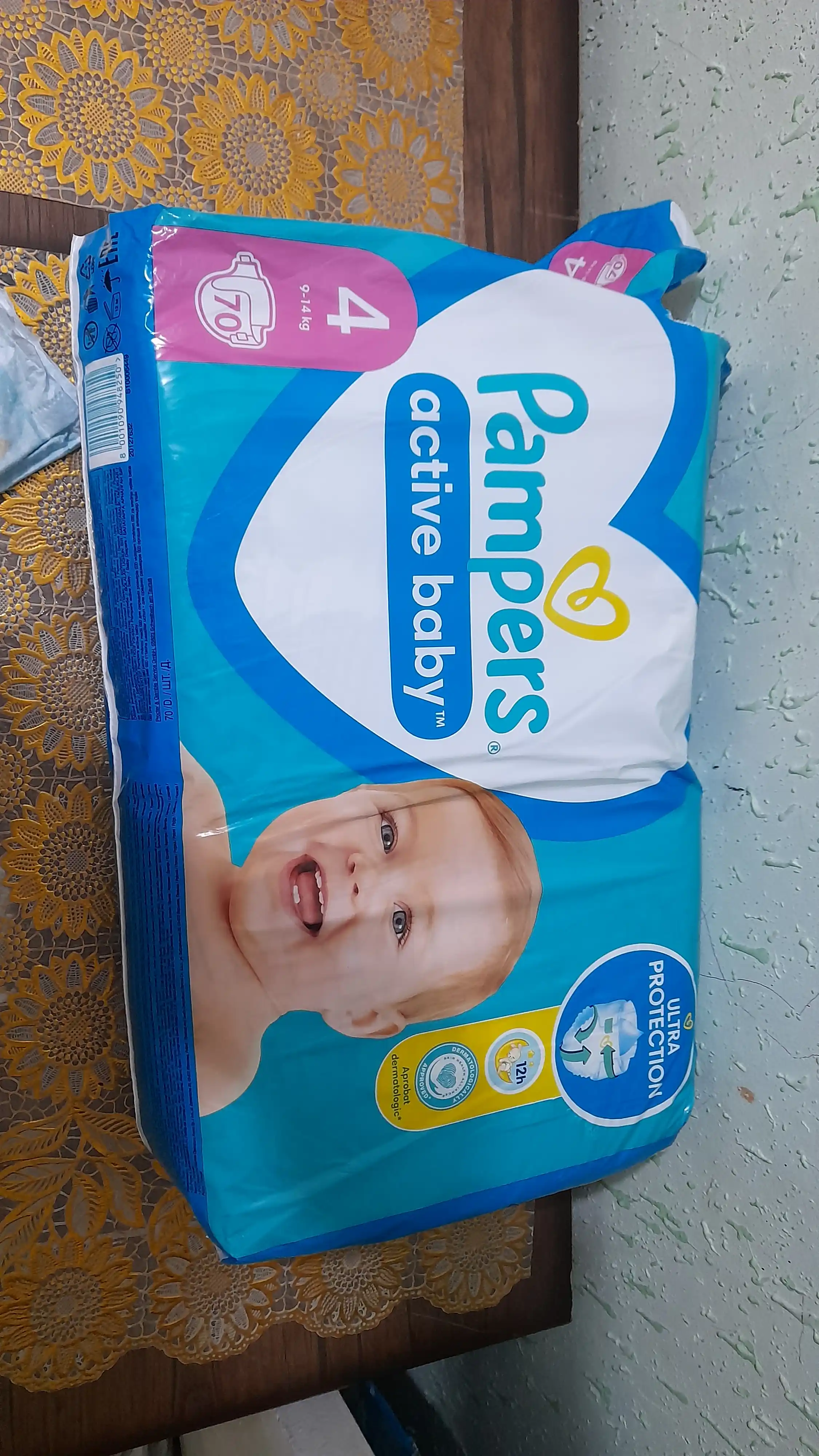 Подгузники для детей Pampers Active Baby, 4 размер, 9-14 кг, 70 шт