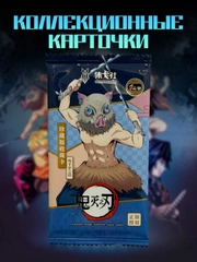 Голубой