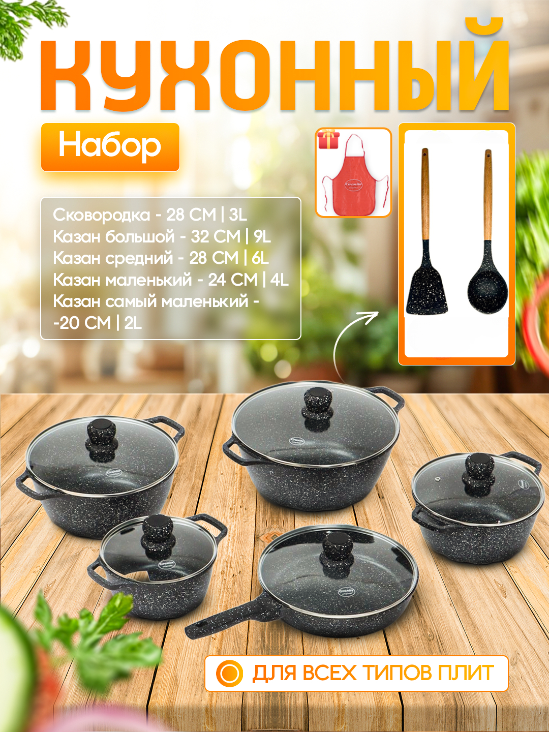 Chubby qishloq ona jinsiy aloqa