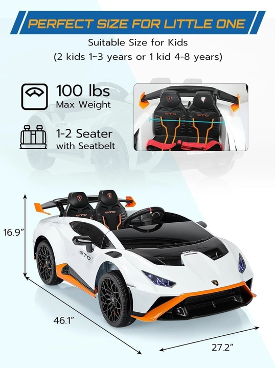 Детский автомобиль Lamborghini