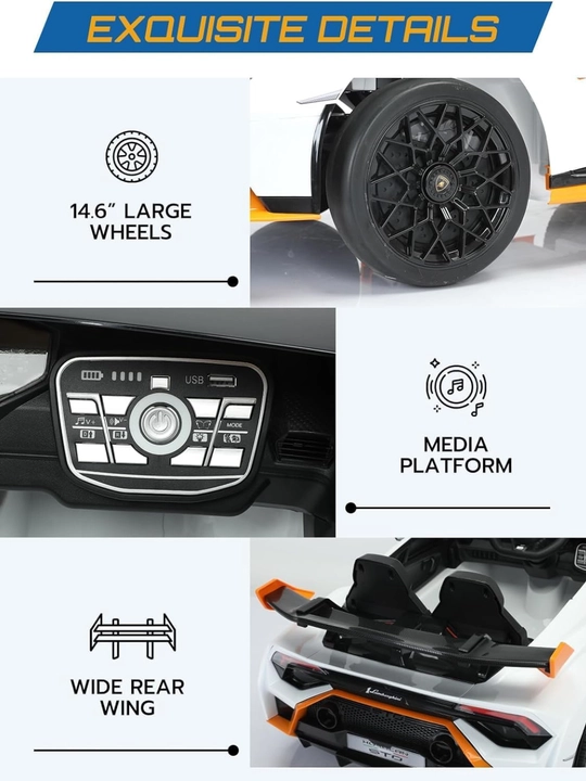 Детский автомобиль Lamborghini