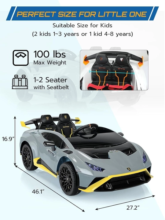 Детский автомобиль Lamborghini